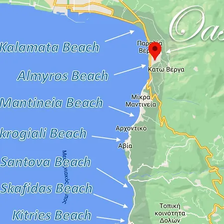 Oasis - Maisonette A Villa